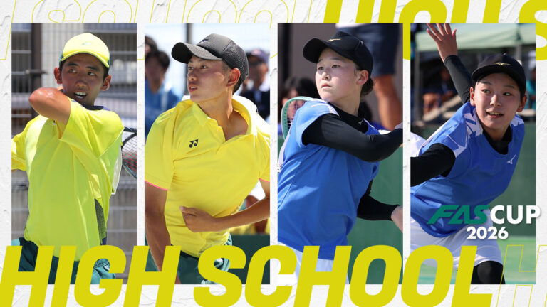 HIGH SCHOOLチーム写真